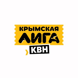 Логотип канала kvn_crimea