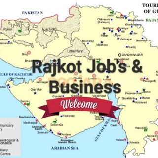 Логотип канала rajkotjobbusiness