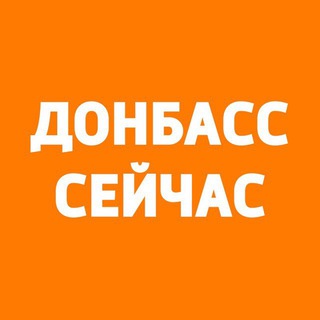 Логотип канала donbass_n