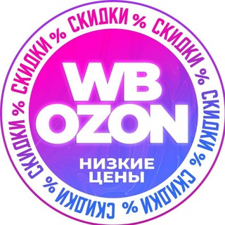 Логотип канала wb_ozom