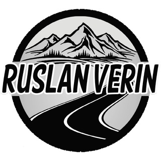 Логотип ruslanverin