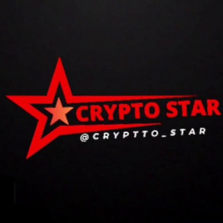 Логотип CRYPTTO_STAR