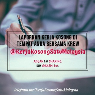 Логотип канала kerjakosongsatumalaysia