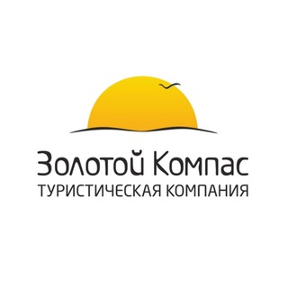 Логотип канала zolotoy_kompas