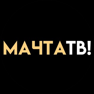 Логотип канала machtatv