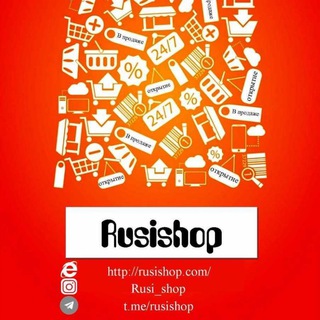 Логотип rusishop