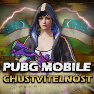 Логотип канала pubg_mobile_chustvitelnost