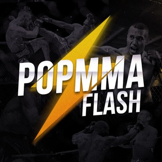 Логотип канала popmma_flash