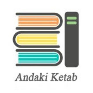 Логотип andaki_ketab_2022