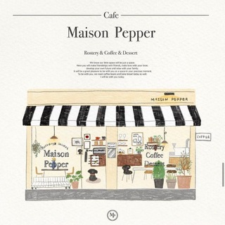 Логотип канала maisonpepper