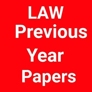 Логотип канала law_previous_year_papers