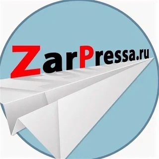 Логотип канала zarpressa