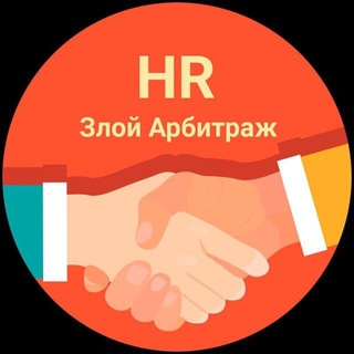 Логотип канала hr_cpa_rabota