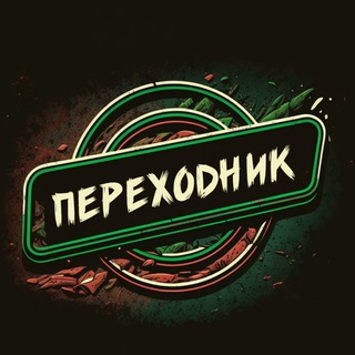 Логотип канала DS-YXmYFXGtkMjRl