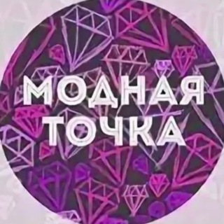 Логотип канала modnaya_tochka_dnr