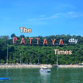 Логотип thepattayatimes