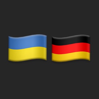 Логотип канала ukrainiansinhannover