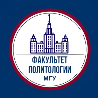 Логотип fp_msu