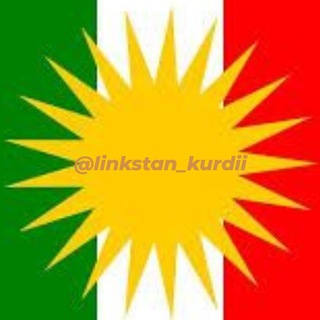 Логотип канала linkstan_kurdii