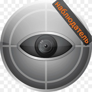 Логотип канала observerru007