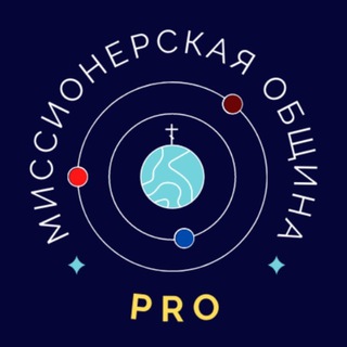 Логотип канала missioncommunity