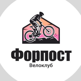 Логотип канала veloclubforpost