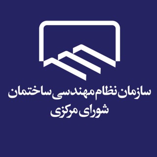 Логотип канала iranceo