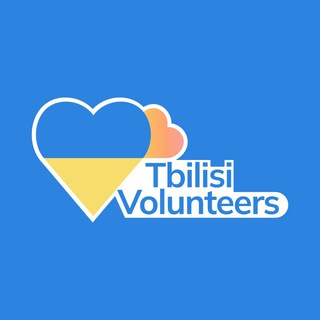 Логотип канала volunteerstbilisi