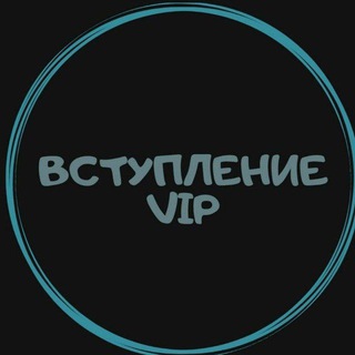 Логотип vip_oges