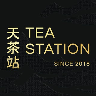 Логотип teastation_shop