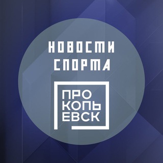 Логотип канала ufkis_prk