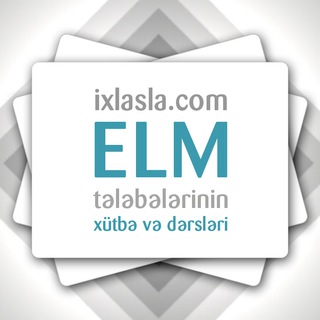 Логотип канала ixlasla