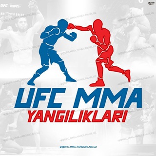 Логотип канала ufc_mma_yangiliklari_uz