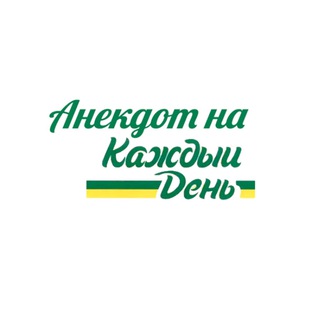 Логотип канала anekeverday