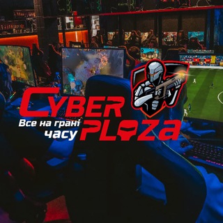 Логотип канала cyberplaza