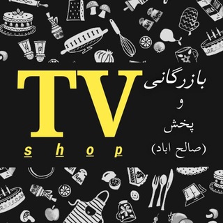 Логотип канала bazarganitv_shop