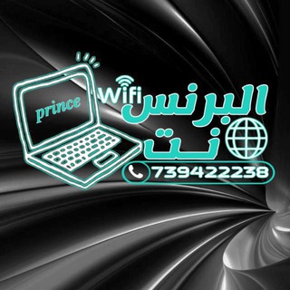 Логотип канала prince_net