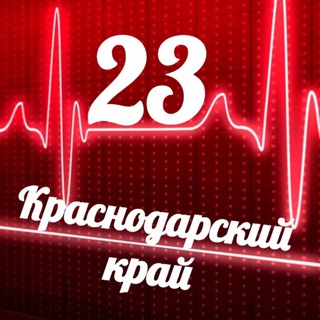 Логотип monitoring_23