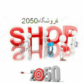 Логотип канала shop_2050