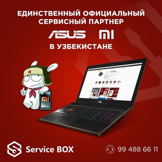 Логотип канала uz_servicebox