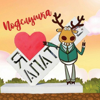 Логотип канала alatyronline