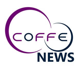 Логотип канала coffe_news