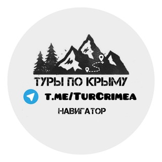 Логотип канала TurCrimea