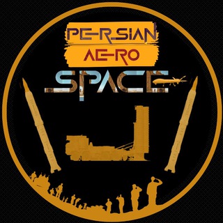 Логотип persian_aerospace