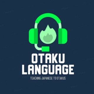 Логотип канала the_otaku_language