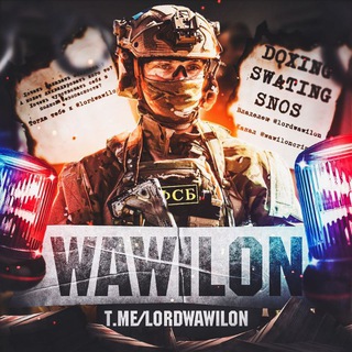 Логотип канала wawiloncrime