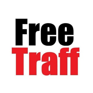 Логотип канала free_traffs