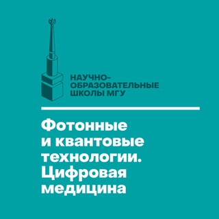 Логотип канала msu_photonics