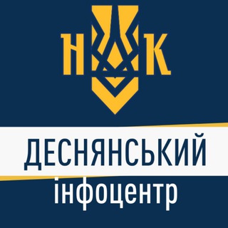 Логотип канала desnianskyink