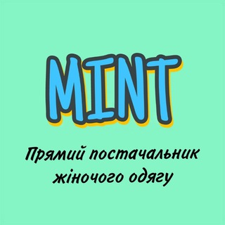 Логотип канала mint_dropp